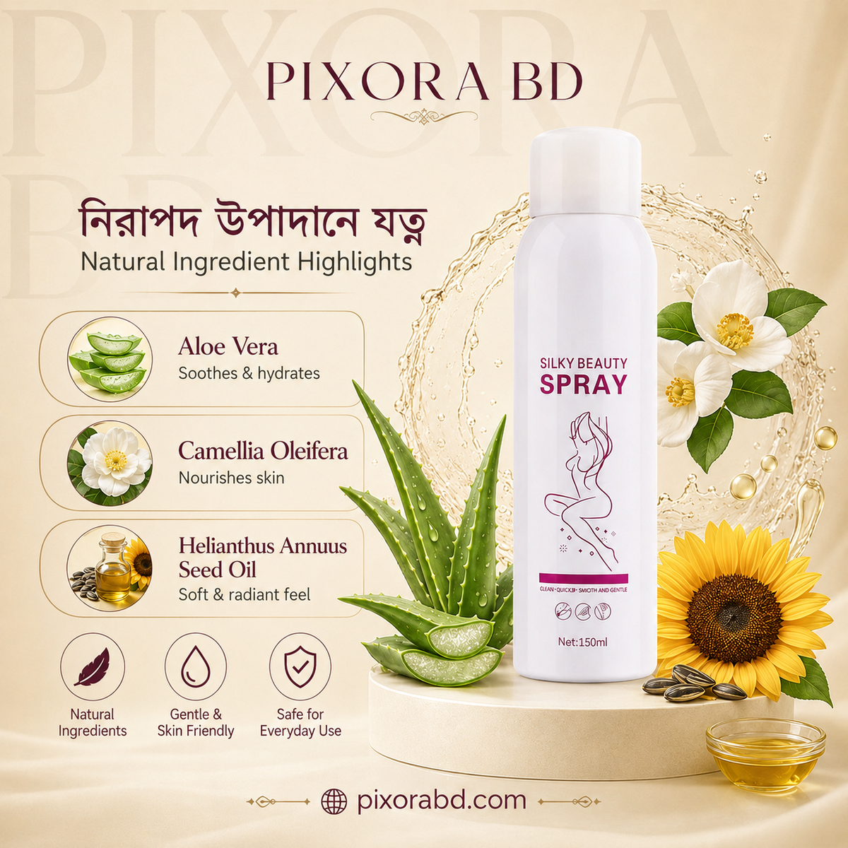 Hair Removal silky beauty Spray for Men and Women Skin Care
