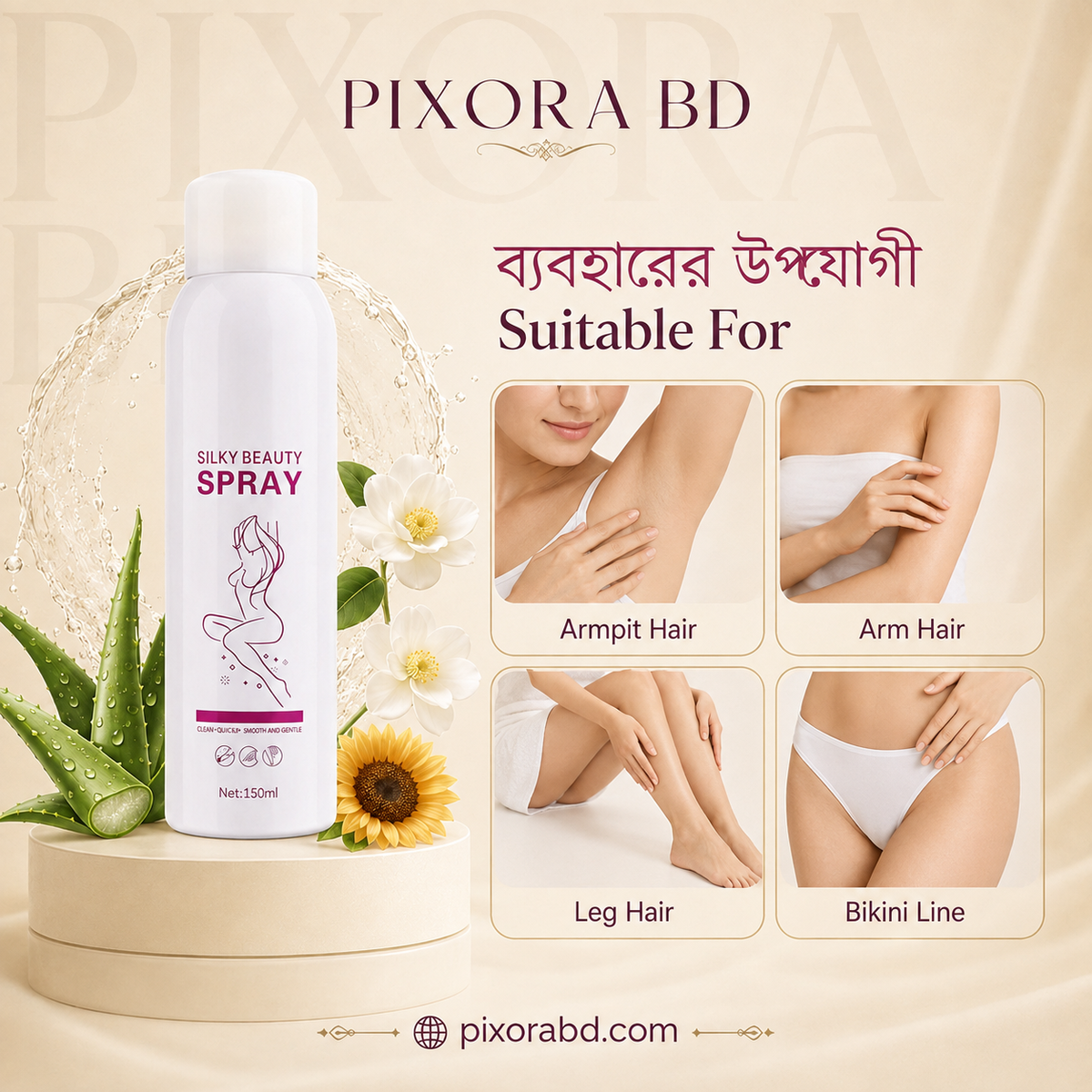 Hair Removal silky beauty Spray for Men and Women Skin Care