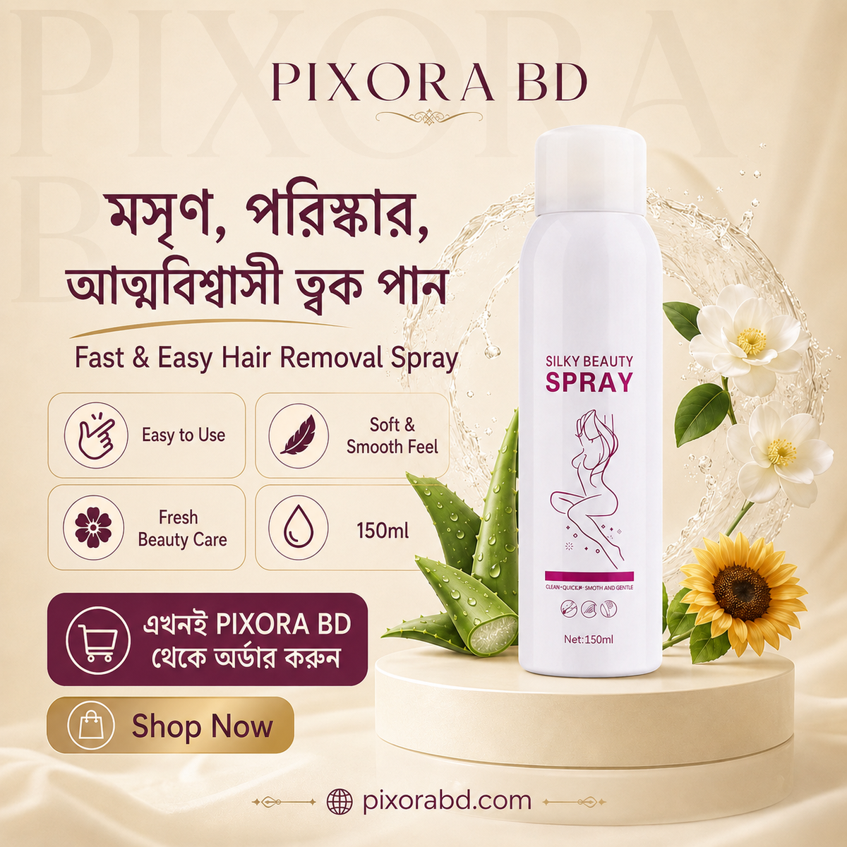 Hair Removal silky beauty Spray for Men and Women Skin Care