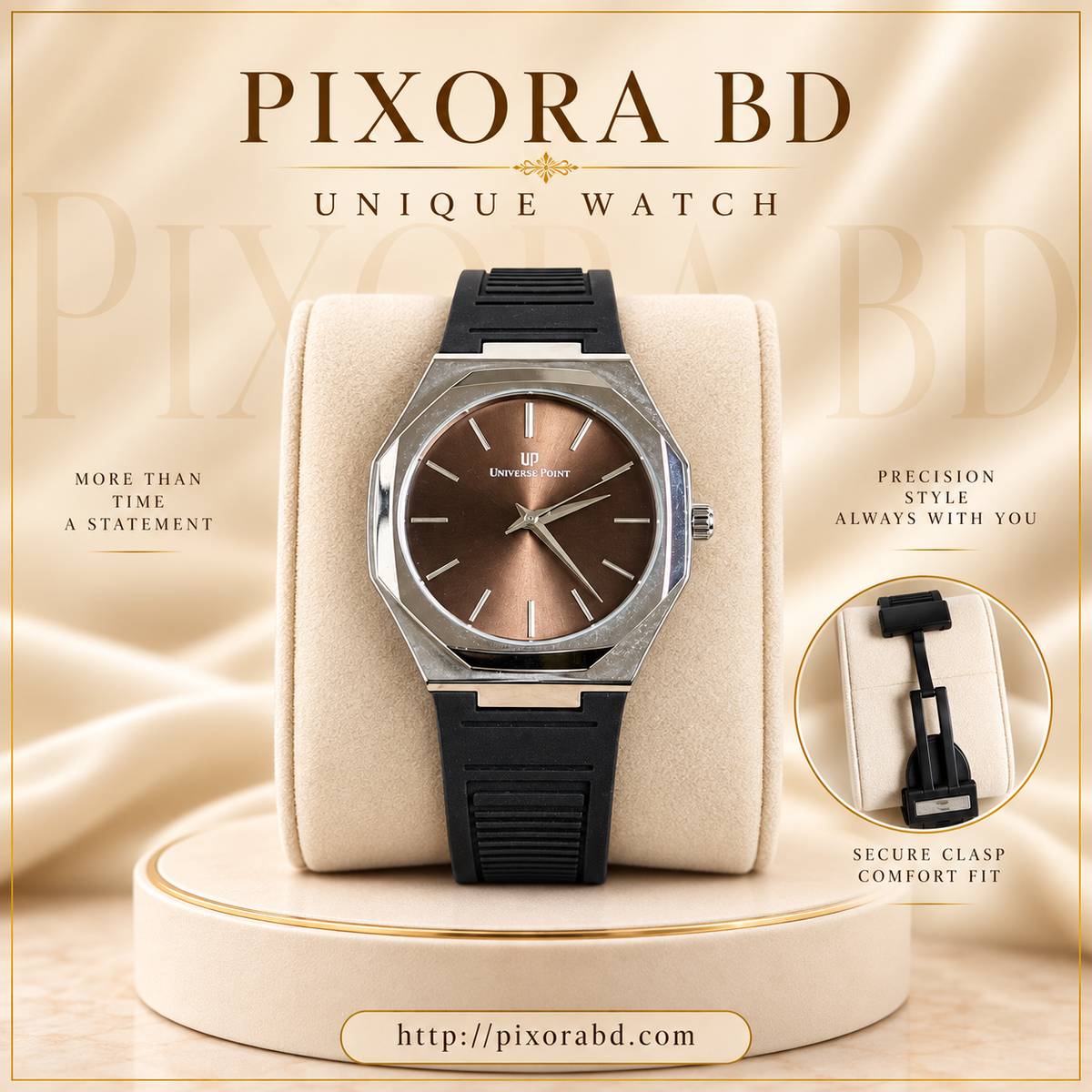 UP Strap Watch Brown Black